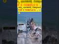 Top 2 Weird Temples in India You Won’t Believe Exist!😱🤯#kannadafacts #kannada #facts #shorts #viral