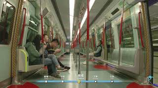 4K 東鐵綫往紅磡 - 中期翻新列車 MLR (英國都城嘉慕) 車廂概況 行車片段 - 2016年