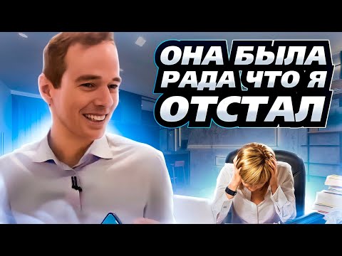 КАК НЕ НАДО ПРОДАВАТЬ. Ошибки менеджера по продажам. Владимир Якуба