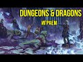 Dungeons &amp; Dragons: вторая редакция. Играем! @Gexodrom