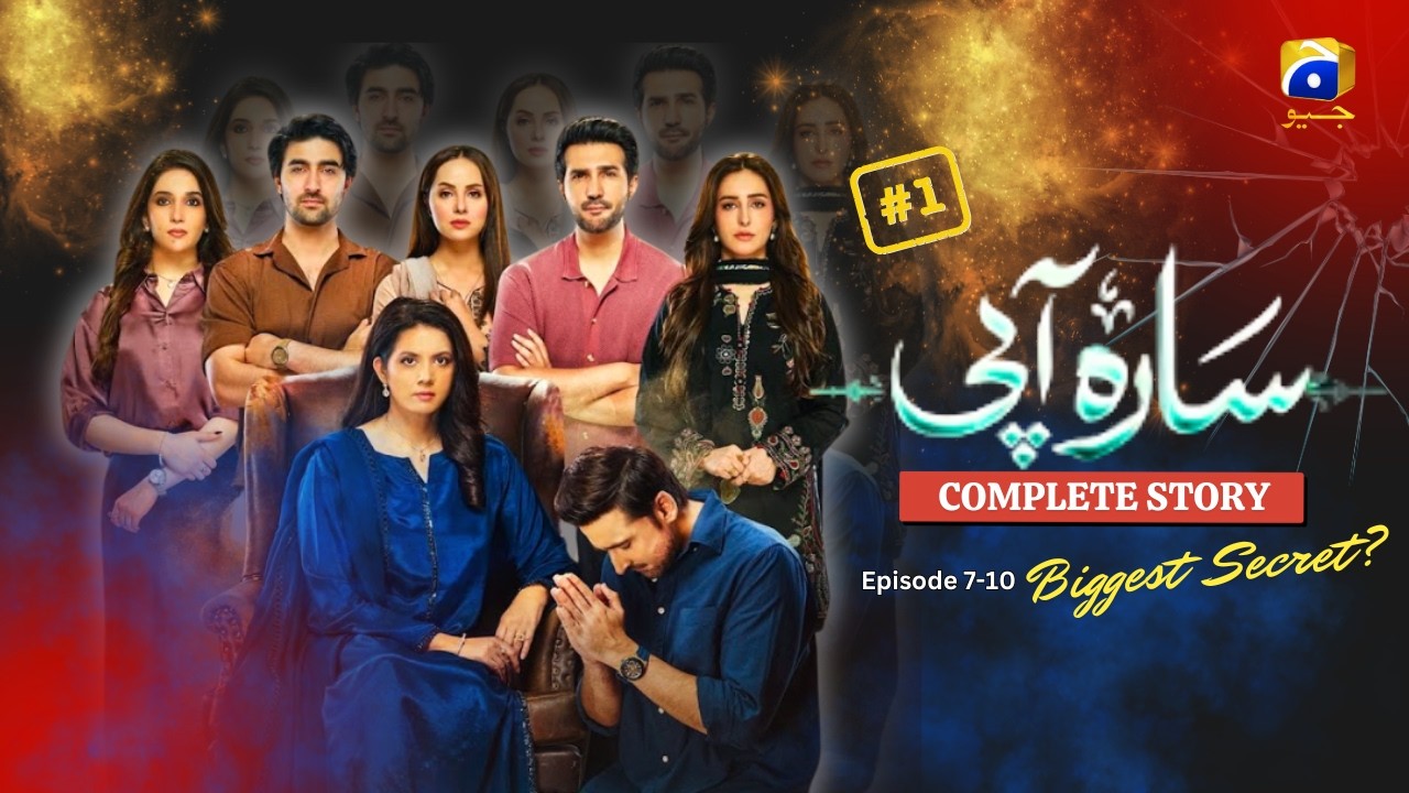 Sara Api drama Episode 10 | Sara Api drama Story | Sara Api drama ...