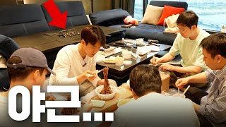 [ENG/JPN] 야근각...