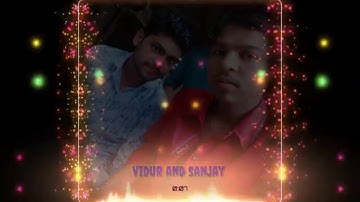 Vidur rathva new timli status video 2020. Sanjay and vidur rathva