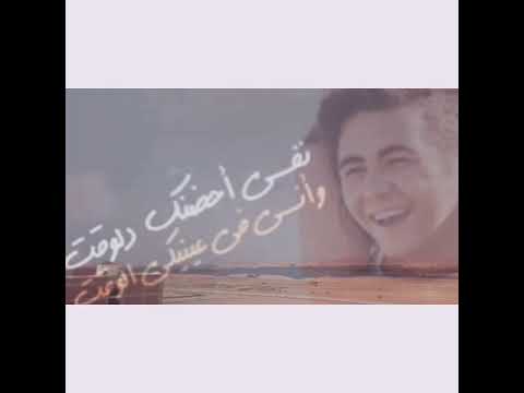 واخدك ولف الكون 