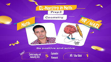 Prep 3 💪 Math 💪 Second term 💪 Geometry💪 Unit 5 💪 Lesson 1 💪 Central angles and measuring arcs