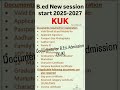 B.Ed. admission start now🔥| KUK |B.Ed.Documents for admission 💯