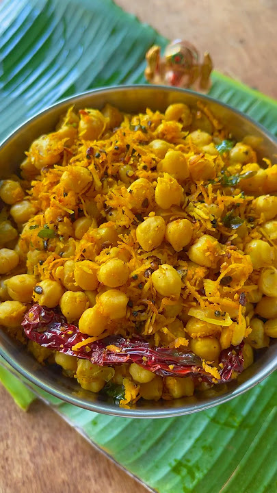 Channa Sundal | Sundal Recipe | Chickpea  Sundal