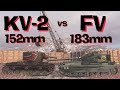 Gambar cover WOT Blitz Can KV-2 152mm Derp Kill an FV215b 183