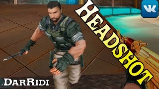 игра Headshot онлайн шутер в контакте screenshot 1