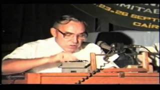 Wunder des Qurans - Prof. Keith L. Moore (menschliche Entwicklung)