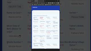 Minor PAN Card Process in Just 1 Minute | Apply Easily on FingerPAN.com