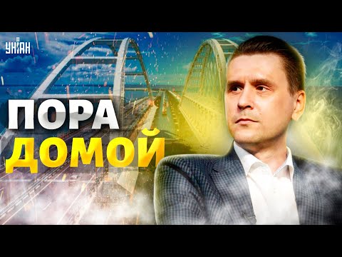 ⚡️ В Крыму - очереди на выезд. Россияне бегут домой, не дожидаясь ВСУ