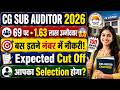 CG Sub Auditor Expected Cut Off 2026 | Vyapam Sub Auditor 100 Marks Paper Safe Score & Selection