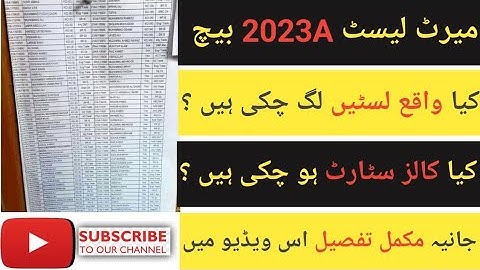 Pak Army Final Merit Lists 2023 / Pak Army 23A Batch Soldier Selection Procedure 2023