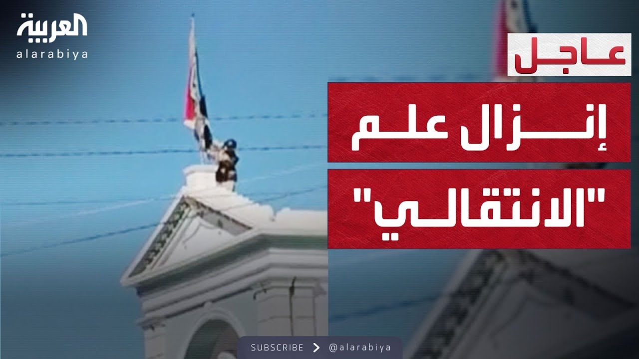 ����� �������� �� ����� ����� -��� �����-.. ���� ��� ������ �������
 - نشر قبل 12 دقيقة