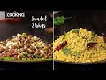 Chickpea sundal  kadalai paruppu sundal  healthy snacks  navratri special recipe  sundal recipe