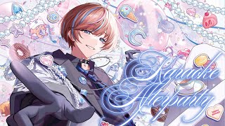 【#SEIDAY2025】Karaoke Afterparty Chat & Supa Reading! カラオケアフター雑談＆スパッチャ読み！【NIJISANJI EN | Seible】
