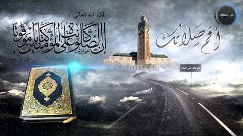 سورة النساء للقارئ الشيخ محمد جبريل