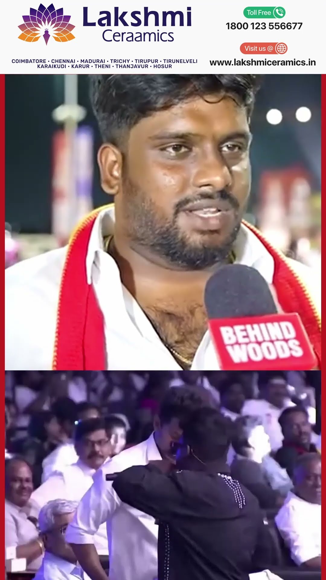 'மன்னர் ஆட்சியும் இல்ல மண்ணாங்கட்டி ஆட்சியும் இல்ல இனி Thalapathy தான்..' ?TVK தொண்டர் Replies