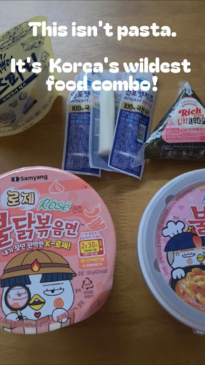 Korean convenience store food