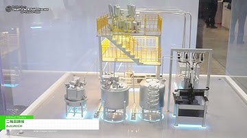 [SMART ENERGY WEEK ～スマートエネルギー WEEK～【春】2025] 二軸混錬機 - AutoRICH