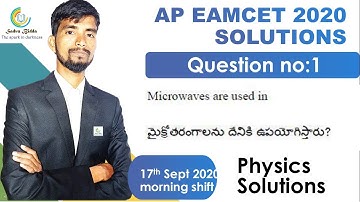 Ap eamcet 2020 solutions|ap eamcet 2020 morning shift solutions|ap eamcet 2020 all shifts solutions|