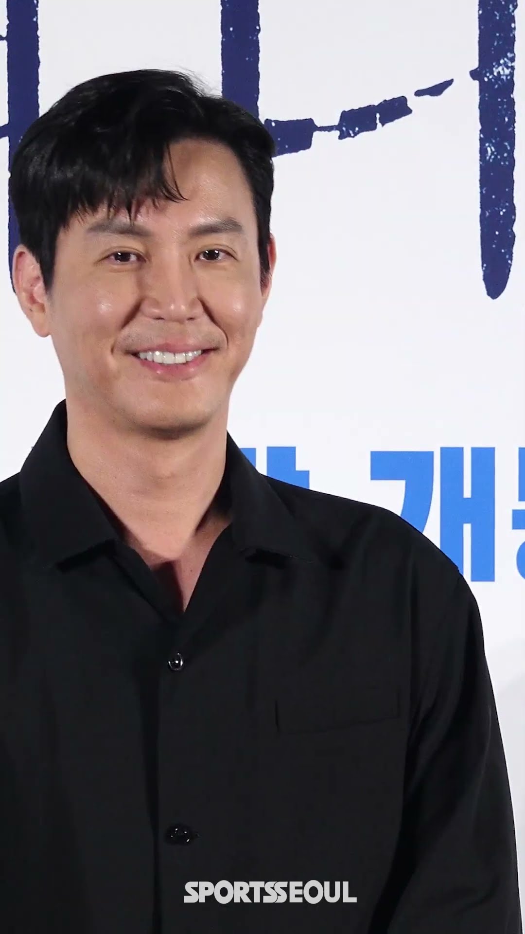 최원영, '검찰관의 부드러운 카리스마'