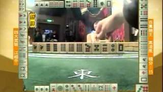 至尊百家乐20090520 part8