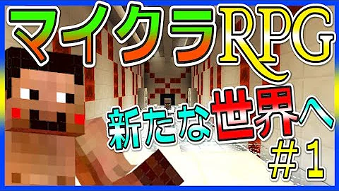 تحميل フライシェン ダウンロード