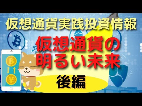 YouTube embed video