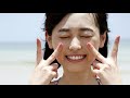 福原遥 / 幸せのものさし