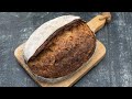 What is the best temperature to bake your sourdough bread at? | Foodgeek