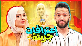 شهد تصدم جلال عمارة بإجابات صريحة عن سيامند 🔥 | خلينا نحكي Talk Time