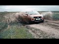 Lada Vesta Cross Sedan.Тест-Драйв.Anton Avtoman