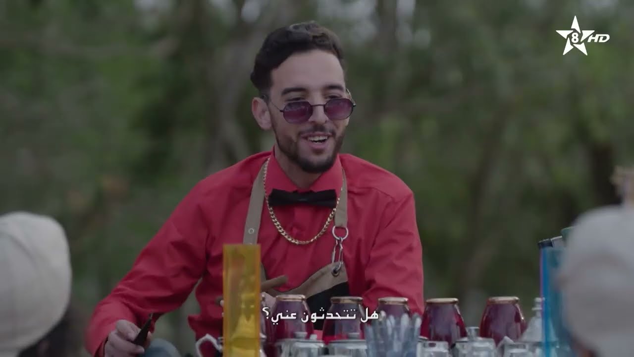 CAFE COM épisode 08 (Rifiya) 08 كافي كوم الحلقة