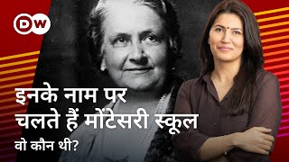 Wo Kaun Thi with Isha Bhatia Sanan, S.2 Ep.3: Maria Montessori [One who revolutionzed education]