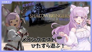 猫戸ネル~Nekoto Neru~の配信のサムネイル画像