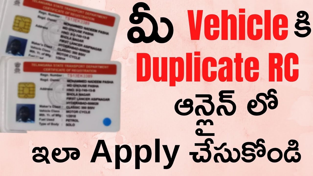 reassignment of vehicle telangana