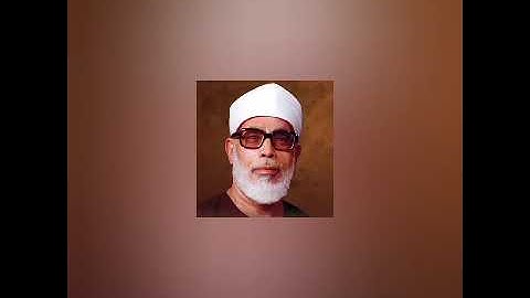 المصحف المرتل{سورة الأنعام } الشيخ/محمود خليل الحُصري