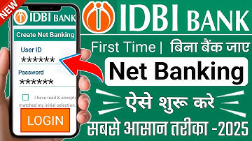 IDBI Bank internet banking first time login || How to register idbi net banking 2025 | @ssmsmarttech