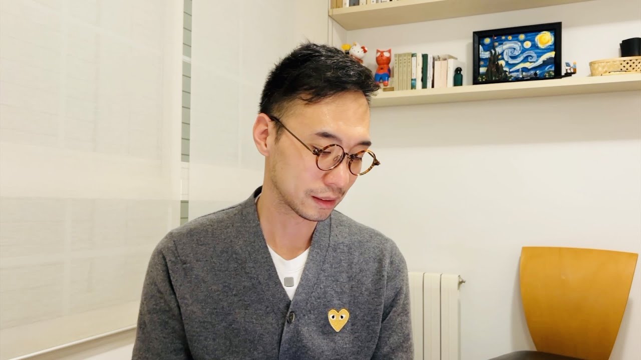 EP38 最新版《人礦養成說明手冊》(2022年版《義務教育課程方案》)解讀。最大的惡,就是對下一代作惡,被毀掉的是未來⋯⋯ - YouTube