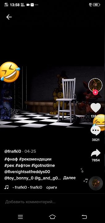Олд Фокси сочинил музыку - YouTube