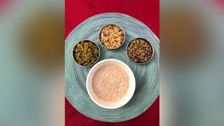 Healthy Lunch/Kerala Style Kanji-Payar-Thoran-Chammanthi/Rice porridge/เดเดเดฟ-เดชเดฏเตผ-เดคเตเดฐเตป