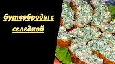 Домашняя Кулинария