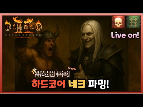 상남자 진득