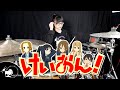 K-ON! - Don&#39;t say &quot;lazy&quot; drum cover ( Tarn Softwhip )