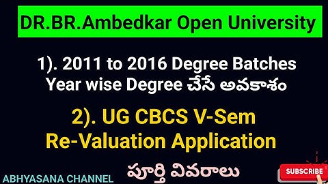 DR.B.R.AMBEDKAR OPEN UNIVERSITY//UG CBCS V-SEM RE VALUATION - APRIL/2022//2011 TO 2016 TUTION FEES