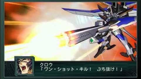 SRW Z2: Chapter Regeneration - Li Brasta B All Attacks