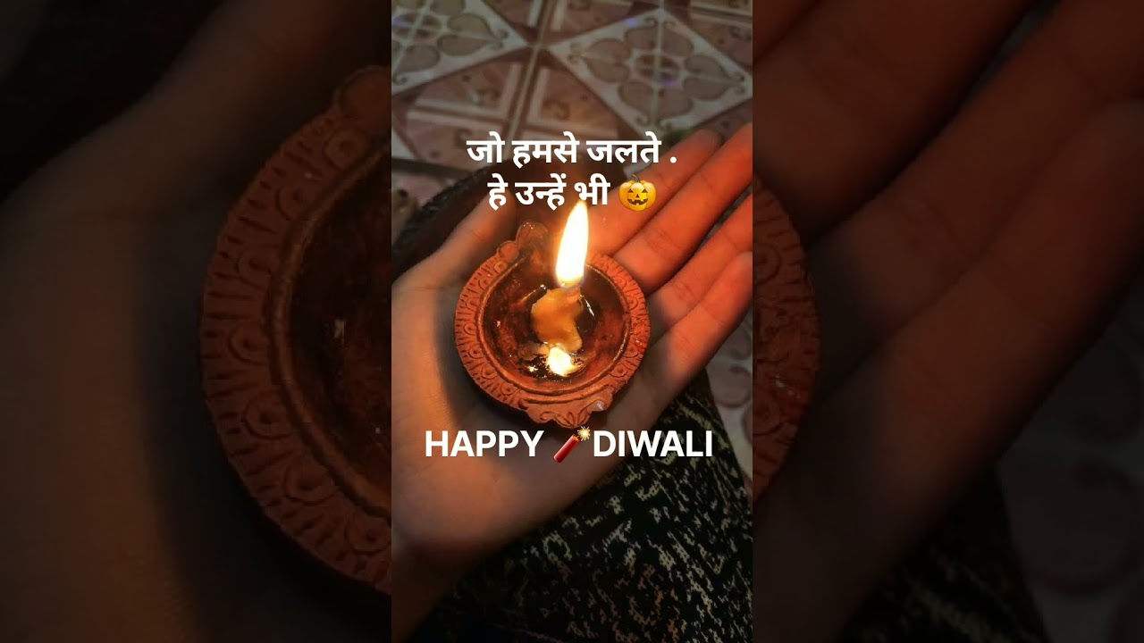 HAPPY DIWALI Enemy 😘🎆🎇📸