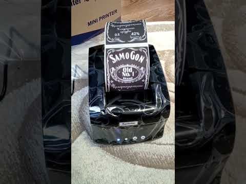 xprinter xp-365b для домашнего хобби